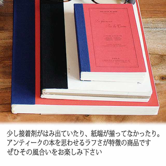 B6ノート B6 B6判 ノート Note クラフト 罫線 方眼 無地 Rough Note B6 Novel おしゃれ 人気 文房具 文具 新学期 入学 Kpbs10bの通販はau Pay マーケット やるcan