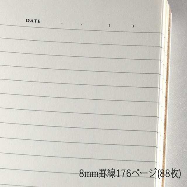 B5ノート B5 B5判 ノート Note クラフト 罫線 無地 Rough B5 Notebook