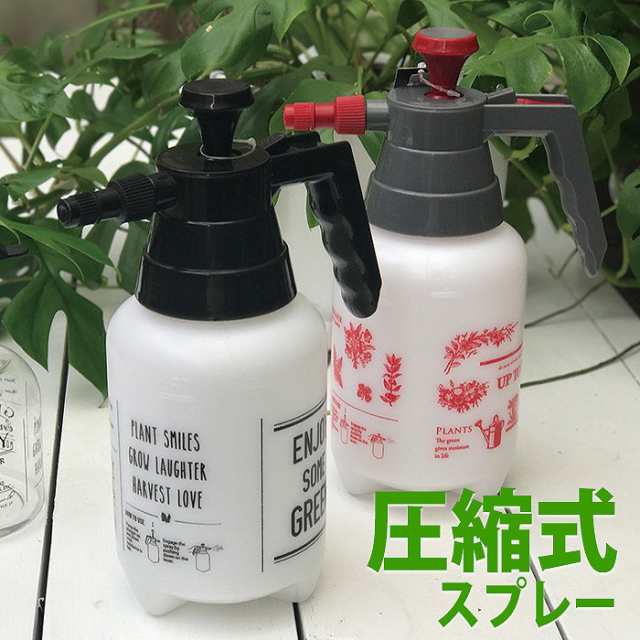 スプレー 霧吹き ガーデン圧縮式スプレー 1000ｍｌ 水やり 水遣り 霧吹 きりふき ガーデニング 園芸 水さし かわいい 雑貨 圧縮式 Splayの通販はau Pay マーケット やるcan