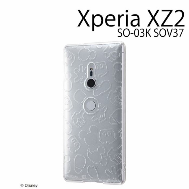 Xperia Xz2 So 03k Sov37 Softbank ケース カバー ソフトケース ディズニーキャラクター Tpuソフトケース キラキラ ミッキーマウスの通販はau Pay マーケット やるcan