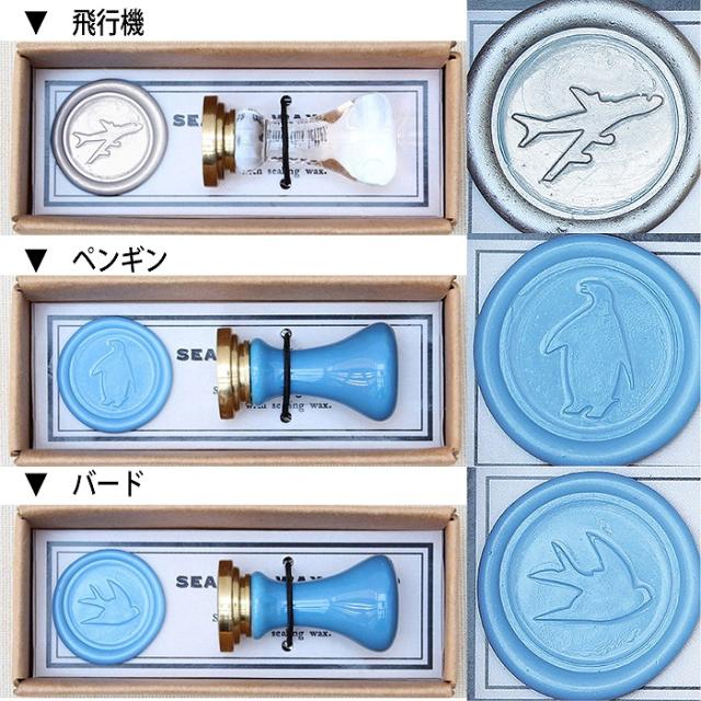シーリングワックス シーリングワックススタンプ K T 封 封印 スタンプ ろう ロウ 手紙 招待状 カード グリーティング ギフトの通販はau Pay マーケット やるcan