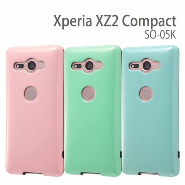 Xperia Xz2 Compact So 05k Xperiaxz2compact ケース カバー ソフトケース Tpuソフトケース 耐衝撃 ライトパステル パステルカラーの通販はau Pay マーケット やるcan
