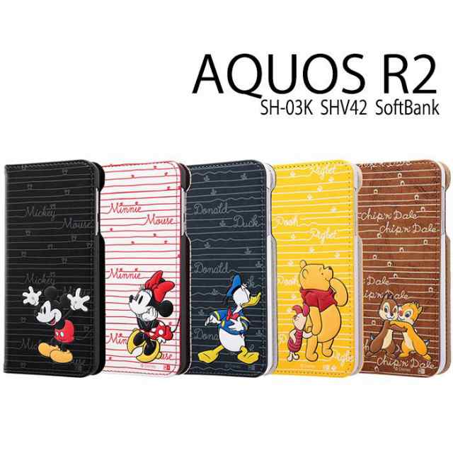 Aquos R2 Sh 03k Shv42 アクオスr2 Aquosr2 Sh03k 706sh ケース 手帳型ケース ディズニー 二つ折り スタンディング カーシヴ ミッキーの通販はau Pay マーケット やるcan