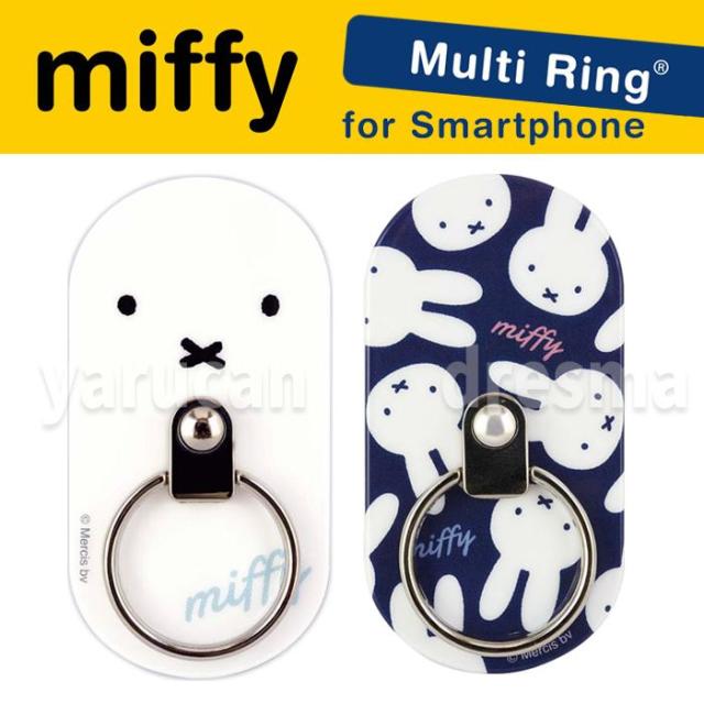 スマートフォンリング スマホリング ミッフィー マルチリング キャラクター バンカーリング 360度回転 スタンド機能 Miffyの通販はau Pay マーケット やるcan