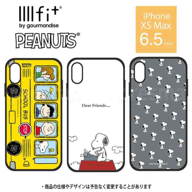 Iphone Xs Max 対応 Iphonexsmax ケース ピーナッツ Iiiifitケース ハイブリッドケース スヌーピー Peanuts Snoopyの通販はau Pay マーケット やるcan