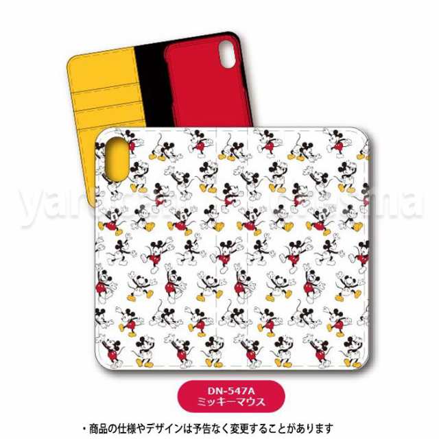 Iphone Xs Iphone X 対応 Iphonexs Iphonex ケース ディズニー ミッキー ミニー フリップカバー Disney 手帳型 二つ折の通販はau Pay マーケット やるcan