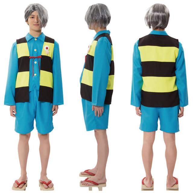 ゲゲゲの鬼太郎公式 鬼太郎コスチューム コスプレ 漫画 アニメ キャラクター 変装 仮装 男女兼用 クリアストーン 4560320868682の通販は - やるCAN 通販サイト