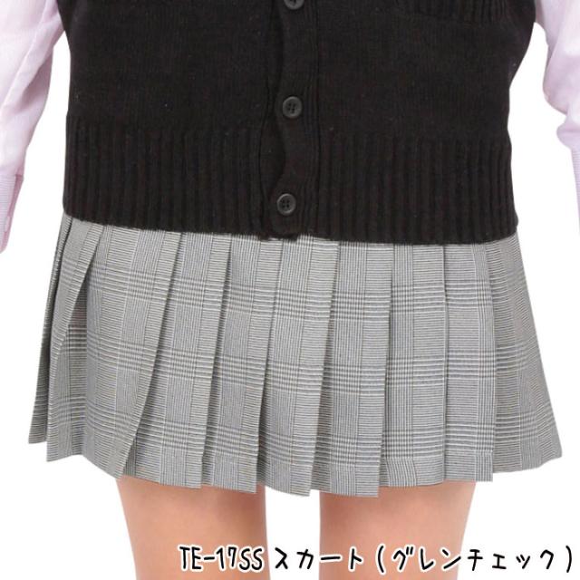 Teens Ever 17ss チェック プリーツスカート グレンチェック スカート 制服スカート Jk Jc クリアストーン Cr 003の通販はau Pay マーケット やるcan