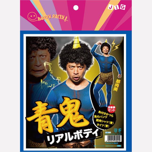 linden] ジョジョの奇妙な冒険 第四部 岸辺露伴 きしべろはん 荒木