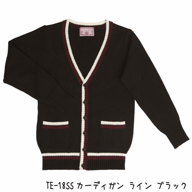 TEENS EVER TE-18SS カーディガン ライン 全4色 M・L・LLサイズ