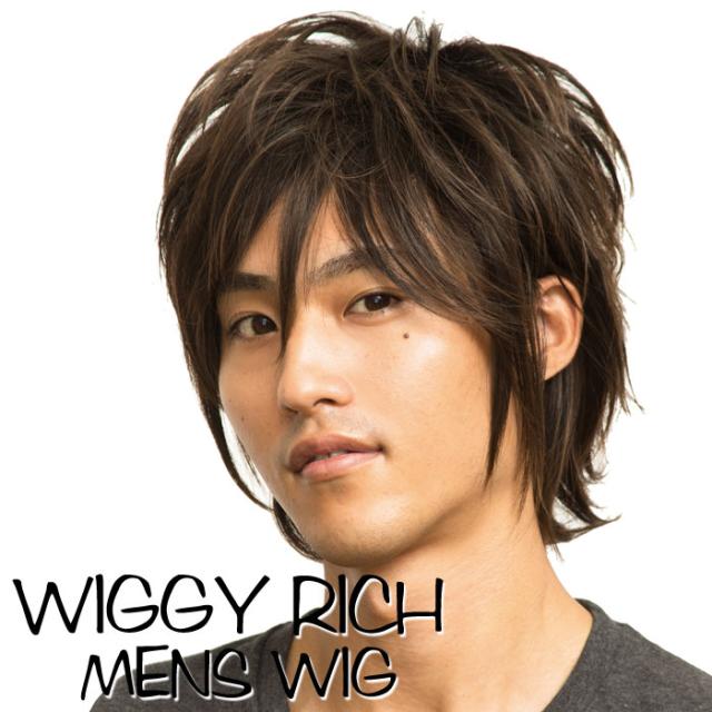 Wiggy Rich メンズ ミディアムウルフ ダークブラウン ウィッグ かつら パーティー イベント コスプレ クリアストーン の通販はau Pay マーケット やるcan