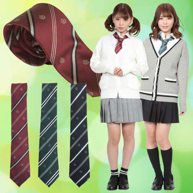 Teens Ever Te 18ss ネクタイ 全3色 紋章 スクールネクタイ 制服ネクタイ 女子 高校生 Jk クリアストーン Cr 058の通販はau Pay マーケット やるcan