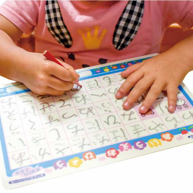 かき消し下敷き ひらがな カタカナ 下じき 文具 雑貨 文字 書き方 学習 勉強 知育 教育 幼児 児童 アーテック の通販はau Pay マーケット やるcan