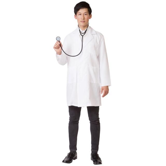 Menコス スーパードクター Dr 医者 医師 白衣 先生 コスチューム コスプレ 衣装 仮装 変装 クリアストーン の通販はau Pay マーケット やるcan