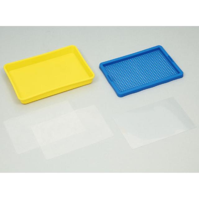 紙すきセット 牛乳パックで紙を作ろう 自宅で職人 手作り オリジナル 図工 美術 アート プレゼント アーテック 2649の通販はau Pay マーケット やるcan