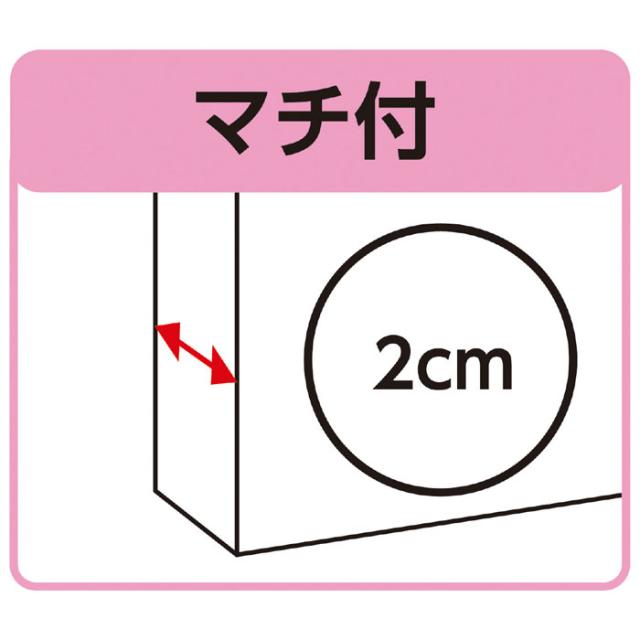 新 作品収納ケース 特大 白無地 お絵かき イラスト 手作り オリジナル バッグ かばん 収納 アーテック の通販はau Pay マーケット やるcan
