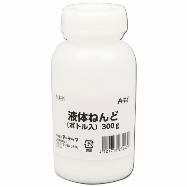 液体粘土 ボトル入 300g 粘土 ねんど 図工 美術 アート 創作 授業 学習 絵具でカラフルに アーテック の通販はau Pay マーケット やるcan