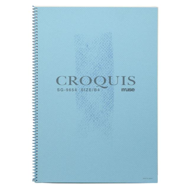 Mu クロッキー用紙 B4 Sg 9654 ブルー スケッチブック スケッチ 写生 絵画 アート デッサン 美術 文具 文房具 アーテック の通販はau Pay マーケット やるcan