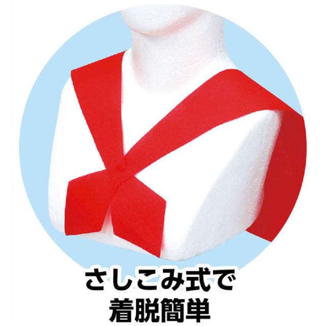 セーラーえり 青 セーラー 襟 運動会 イベント 衣装 コスチューム 小道具 グッズ アイテム 雑貨 競技 遊戯 ダンス アーテック 44の通販はau Pay マーケット やるcan セーラーえり 青 セーラー 襟 運動会 イベント 衣装 コスチューム 小道具 グッズ アイテム 雑貨 競技 遊戯 ダンス アーテック 44の通販はau Pay マーケット やるcan