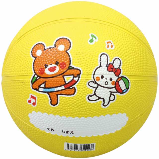 なかよしドッジボール ボール 遊び アニマル プリント 運動 スポーツ おもちゃ 玩具 子供用 ゲーム イベント アーテック 22の通販はau Pay マーケット やるcan
