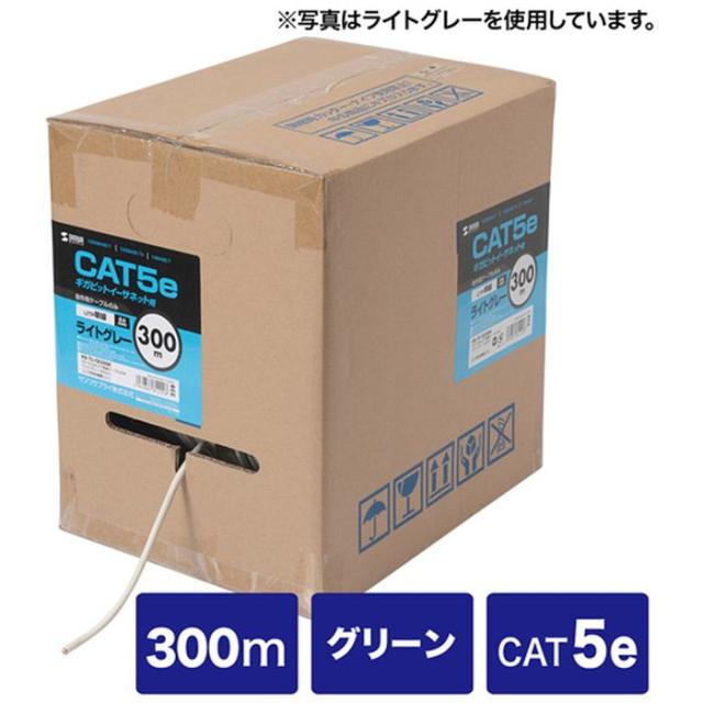 代引不可 ギガビット対応CAT5e 単線仕様の自作用UTPケーブル カテゴリ5ｅUTP単線ケーブルのみ（300m・グリーン） サンワサプライ KB-T5-CB300GN 41,221円