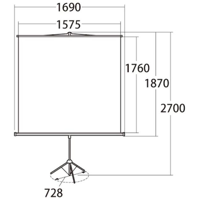 北海道・沖縄・離島配送不可 代引不可 プロジェクタースクリーン 三脚