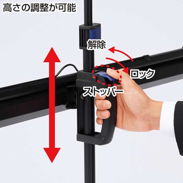 代引不可 プロジェクタースクリーン 三脚式 40型相当 三脚式の