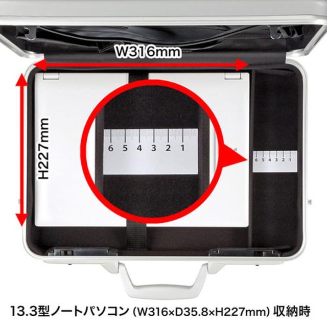 即納 代引不可 軽量で外部衝撃に強いABS樹脂製ハードケース ABSハードPCケース（14インチワイド） サンワサプライ BAG-ABS5N2