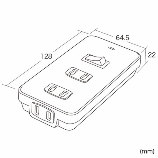 代引不可 便利タップ（集中スイッチ付き・2P・3個口） 壁コンセントへ