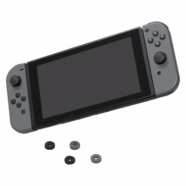 即日出荷 ニンテンドー スイッチ アナログコントローラー用クッション ジョイコンアシストクッション アローン Alg Nsjcacの通販はau Pay マーケット やるcan