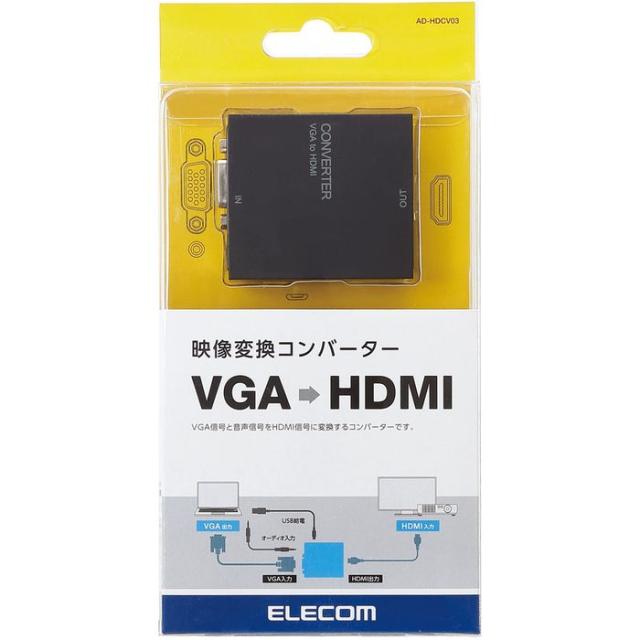 代引不可 アップスキャンコンバーター/3.5φ/映像変換コンバーター(VGA-HDMI) エレコム AD-HDCV03_1