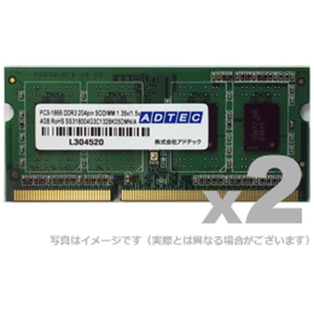 代引不可 Mac対応 DDR3L-1866 SO-DIMM 4GB 2枚組 ADTEC ADM14900N-L4GWの通販は 14,850円