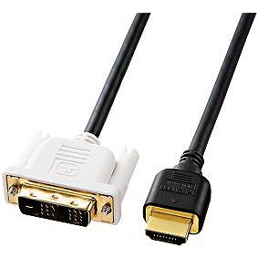 即納 代引不可 サンワサプライ HDMI-DVIケーブル KM-HD21-50Kの通販は
