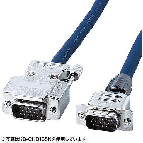代引不可 サンワサプライ ディスプレイケーブル(複合同軸・アナログRGB・20m・コア付き) KB-CHD1520N