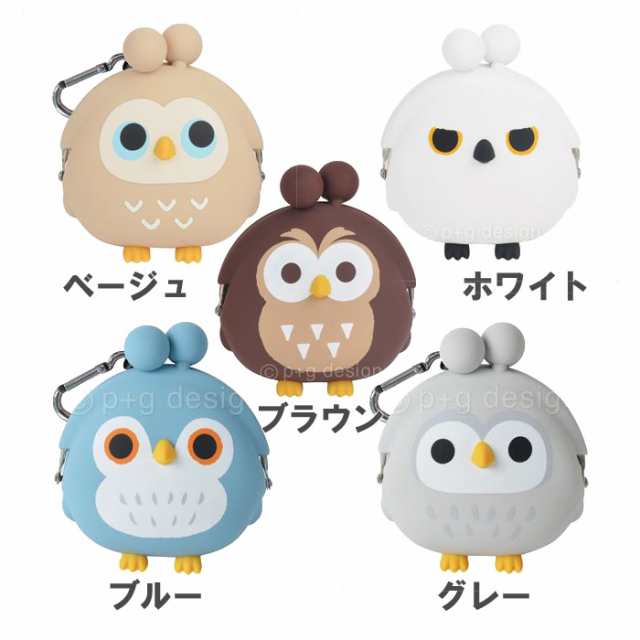 ころんとしたかわいいふくろうの3d立体がまぐち 3dpochi Friendsowl 3dポチ フレンズ オウル P G Design 3dpochifriendsowlの通販はau Pay マーケット やるcan