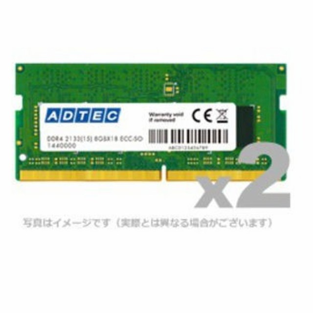 代引不可 Mac対応 DDR4-2400 SO-DIMM 8GB 2枚組 ADTEC ADM2400N-H8GW