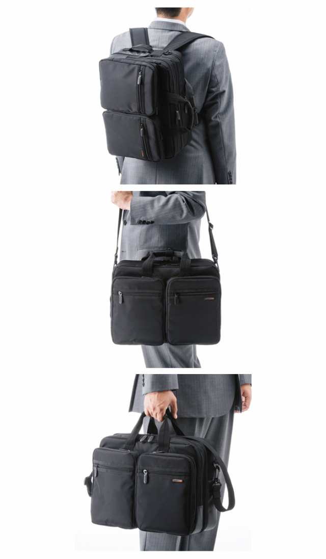 予約販売品 サンワサプライ ビジネスバッグBAG-3WAY21BK ブラック fucoa.cl