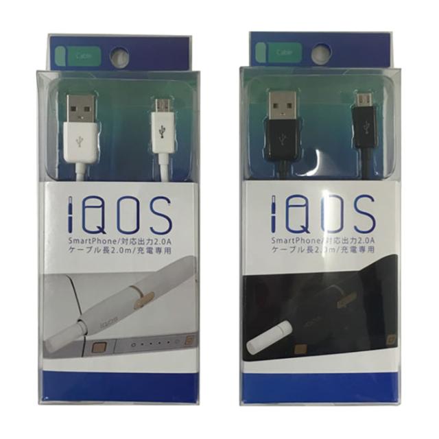 Iqos スマートフォン 用 充電ケーブル 高出力対応タイプ 2 0a対応 2 0m オズマ Iq Uc20の通販はau Pay マーケット やるcan