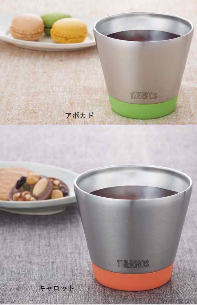 真空断熱カップ 真空断熱マグ 耐熱マグカップ マグボトル 300ml スタッキング 食洗機対応 保温 ステンレス Thermos サーモス Jdd 301の通販はau Pay マーケット やるcan