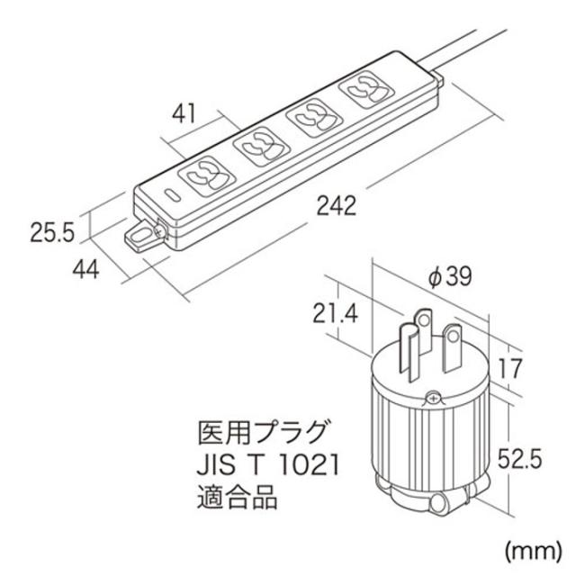 代引不可 電源タップ 医用ホスピタルグレードプラグ採用のマグネット付抜け止め電源タップ 3P 4個口 グレー 3m サンワサプライ TAP-HPM4-3W_5