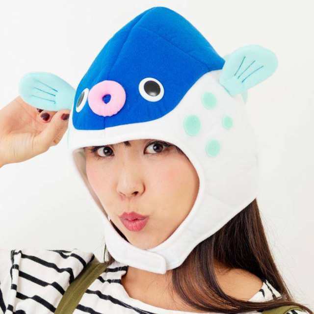 ふぐキャップ フグ さかな 魚 うみ 海 ぼうし 帽子 かぶりもの コスプレ 仮装 変装 グッズ 小道具 おもしろ 爆笑 ルカン 6625の通販はau Pay マーケット やるcan