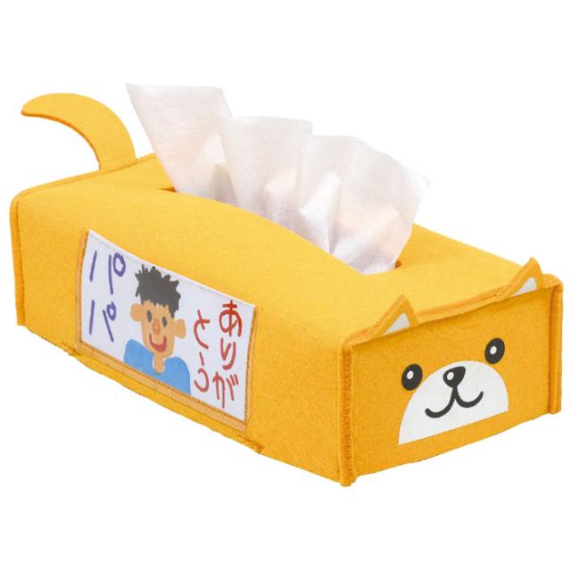 フェルトティッシュボックスカバー ティッシュカバー ティッシュ入れ かわいい 収納 整理 プレゼント メッセージ 子供 アーテック 4592の通販はau Pay マーケット やるcan
