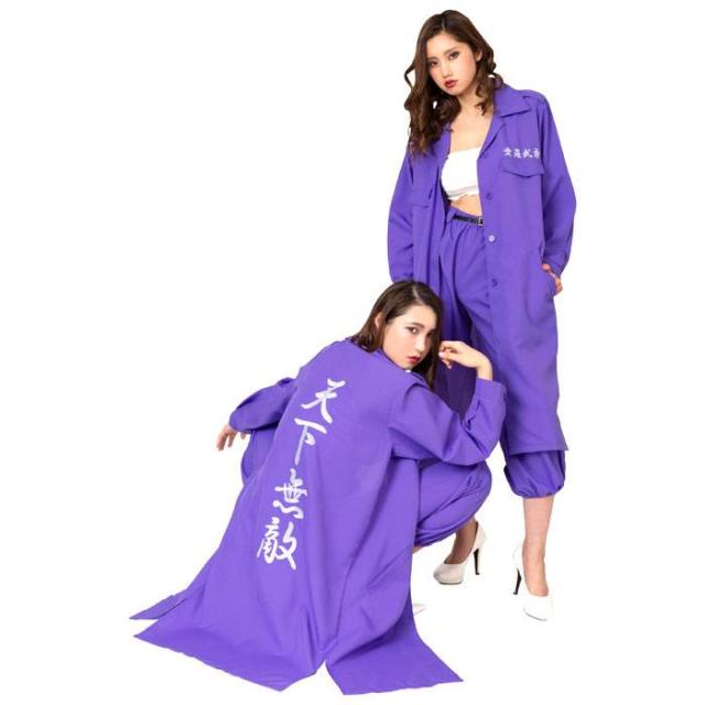 レディース特攻服 天下無敵 紫 特攻服 ヤンキー ツッパリ 不良 コスプレ コスチューム クリアストーン 4560320885672の通販は 6,952円