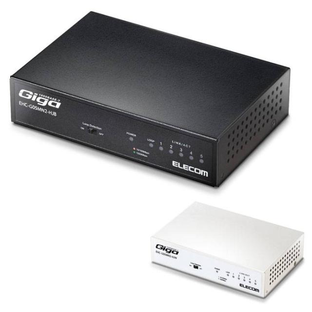 代引不可 1000BASE-T対応 ギガビット スイッチングハブ 5ポート 金属筐体 マグネット付 電源内蔵 エレコム EHC-G05MN2-HJの通販は 6,005円