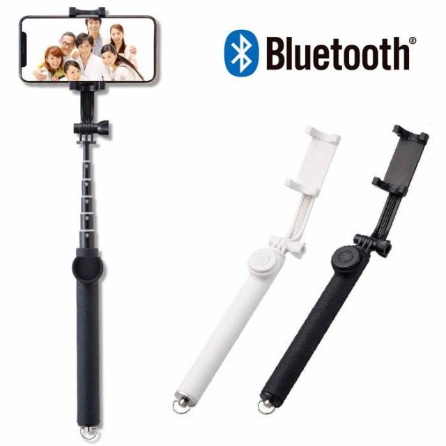 代引不可 Bluetooth 自撮り棒 セルカ棒 20〜100cm伸縮 スマホ4.0〜6.5