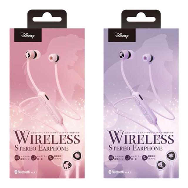 Bluetooth 4 1搭載 ワイヤレスステレオイヤホン ディズニー プリンセス ブルートゥース ハンズフリー 音楽 Pga Pg Bte5sdの通販はau Pay マーケット やるcan