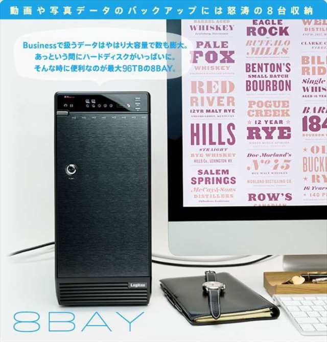 代引不可 3.5inch HDDケース 8BAY USB3.0＋eSATA接続 自動ファン レグザ対応 WIN/MAC対応 ソフト付き エレコム LGB-8BNHEU3