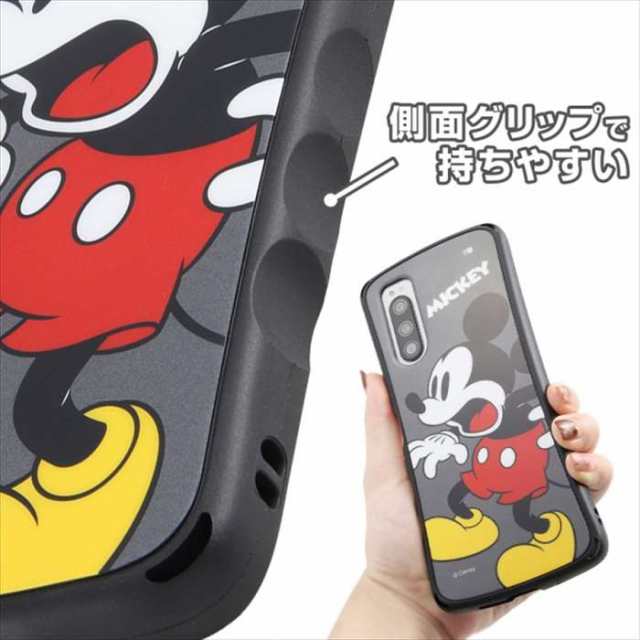 Xperia 5 ケース カバー Disney ディズニー 耐衝撃ケース キャラクターケース Curve 衝撃吸収 レイアウト Rt Rdxp5sc4の通販はau Pay マーケット やるcan