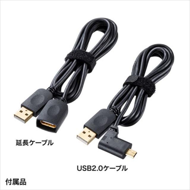 代引不可 USBスピーカーフォン カメラ内蔵 WEBカメラ 前指向性マイク スピーカー Skype WEB会議 ブラック サンワサプライ CMS-V47BK_4
