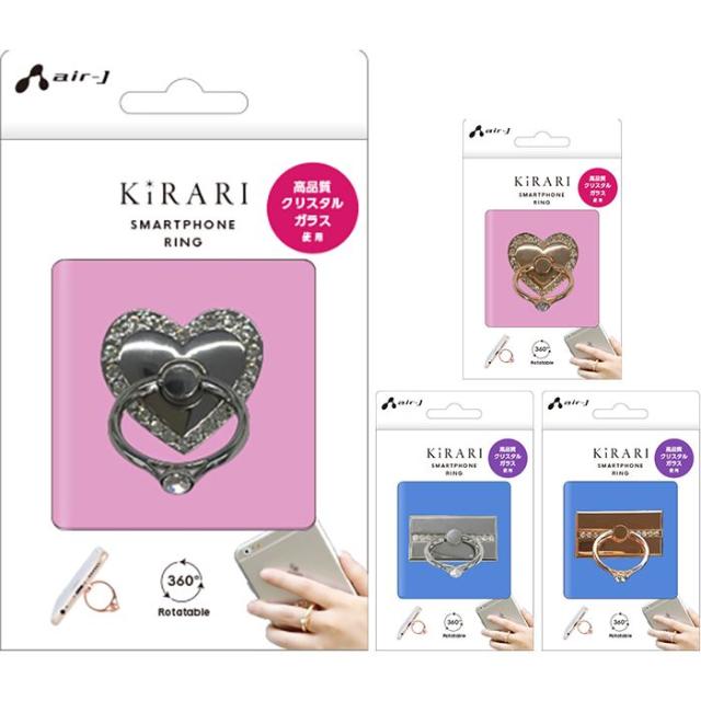 スマホリング クリア スマホスタンド ホールドリング 落下防止 エアージェイ Ast Srk 通販 Au Pay マーケット